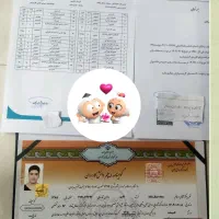 صدور مدرک معتبر|خدمات آموزشی|تهران, تهرانپارس غربی|دیوار