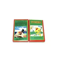 اتش بازی|اسباب‌‌بازی|مشهد, حجت|دیوار