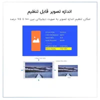 دستگاه + پرده پرژکتور|تلویزیون و پروژکتور|اهواز, پردیس دو|دیوار