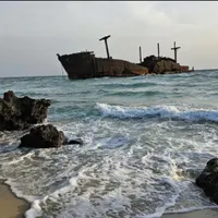 پیاده روی .تفریح