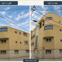 ال اس اف LSF افزایش طبقات ساختما با مدرک معتبر
