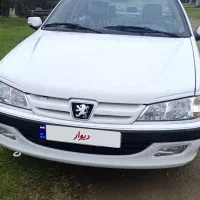 پارس سال بیرنگ،درحد خشک