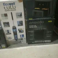 لوازم خانگی