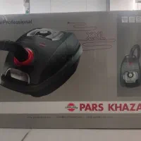 جارو برقی پارس خزر مدل  Turbo 2500 آکبند . پلمپ