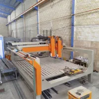 سی ان سی دروازه ای