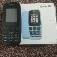 گوشی نوکیا|موبایل|شوش, |دیوار