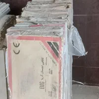 فروش کاشی و سرامیک و موزاییک و بلوک