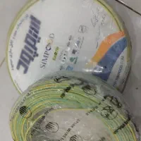 سیم ۱ × ۲.۵ و ۱ × ۱.۵ اِرت|مصالح و تجهیزات ساختمان|نیشابور, دارایی|دیوار