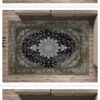 فرشینه|فرش|گلستان (تهران), |دیوار