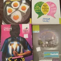کتاب های کنکور و امتحان نهایی|کتاب و مجله آموزشی|کرج, ساماندهی|دیوار