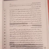 کتابخوان اونیکس نوت مکس boox Note Max|تبلت|تهران, گیشا|دیوار