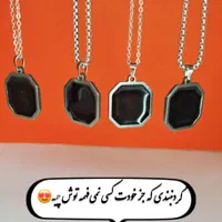 جادوی رزین که با حرارت عکس ظاهر میشه