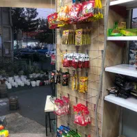 لوازم سوپرمارکت