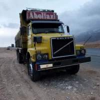 ولوو ده چرخ
