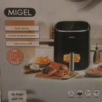 سرخکن|اجاق گاز و لوازم برقی پخت‌وپز|برخوار, |دیوار