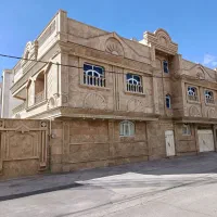 نما کار