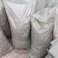 تفاله چغندر|لوازم جانبی حیوانات|خنداب, |دیوار