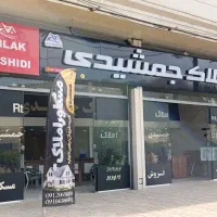 آپارتمان-اجاره-مسکن-مهر-فاز-دو-پارکینگ-دار