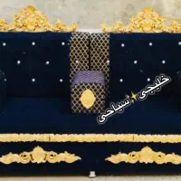 تولیدی وپخش مبلمان خلیجی تاج داراهواز
