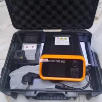 هاتباکس|ابزارآلات|بانه, |دیوار