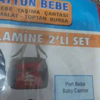 کیسه خواب و کیف لوازم نوزاد|اسباب و اثاث بچه|مرند, |دیوار