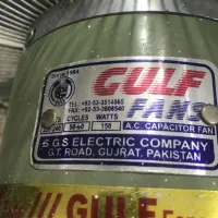 پنکه بزرگ|پنکه و تصفیه‌کنندهٔ هوا|برازجان, |دیوار