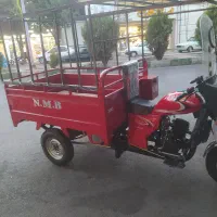 حمل بار با سه چرخه