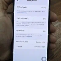 آیفون 16 pro مشکی|موبایل|یزد, |دیوار
