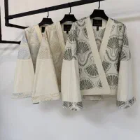 جویای خیاط|استخدام بازاریابی و فروش|ملایر, |دیوار