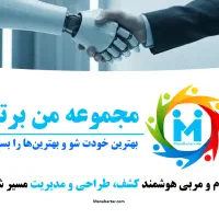 استخدام کارشناس تولید محتوا و سئو سایت