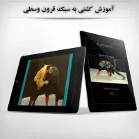 فروش مجموعه پک فیلم های آموزش هنرهای رزمی|فیلم و موسیقی|اهواز, آریاشهر|دیوار