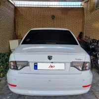 سورن پلاس ef7 کم کار ۱۴۰۲