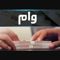 خرید خوار و بار با تخفیف فوق العاده