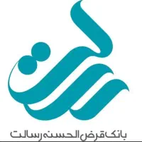 فروش امتیاز واسم رسالت