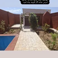 نیاز مند معمار برای ساخت خانه هستم صفر تا ۱۰۰|استخدام معماری، عمران و ساختمانی|کاشان, فاز ۲ ناجی آباد|دیوار
