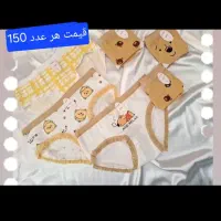 لباس زیر زنانه