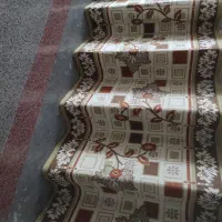 گلیم فرش راه پله.