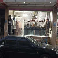 فروش مغازه ۱۳۰ متری در عربستان|فروش مغازه و غرفه|قم, عربستان|دیوار