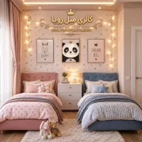 سرویس خواب