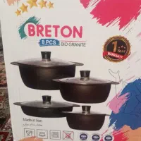 قابلمه ۸پارچه ایرانیت