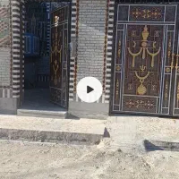 خانه فروشی جمهوری