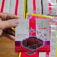 زعفران کد ۱۱۹ پخش عمده مدل پاکت گلریز