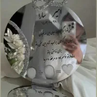 حنا حنا|صنایع دستی و سایر لوازم تزئینی|اهواز, فاز ۲ پادادشهر|دیوار