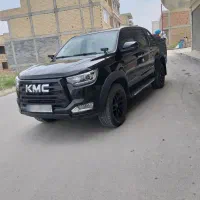 kmc.t8