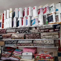 روفرشی|روفرشی|بیرجند, |دیوار