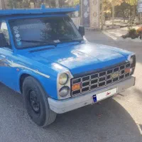 زامیاد اپشنال