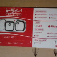 لوازم خانه|کلکسیون و سرگرمی|علی‌آباد کتول, |دیوار