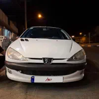 ۲۰۶