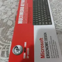 کیبورد