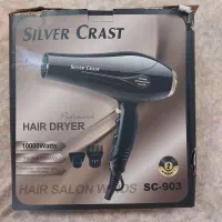 فروش سشوار نو